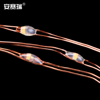 安赛瑞 太阳能串灯 户外防水装饰灯带 30米300灯暖光 led彩灯满天星节庆春节气氛灯 2种模式 766012