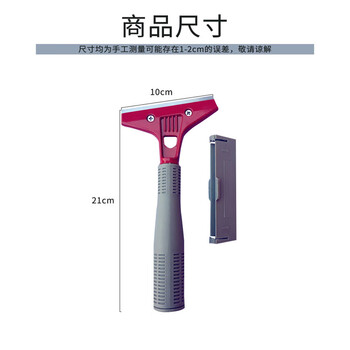 亿丽佳 重型金属铲刀 清洁刮污刀装修清理 玻璃瓷砖刮刀 手柄可接木柄加长