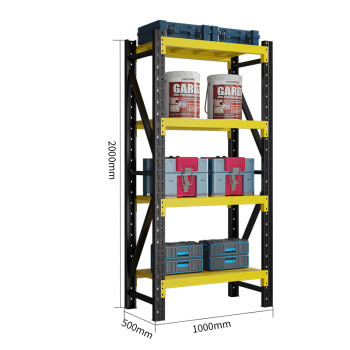 建功立业轻型货架GY5226库房展示架储物架1000*500*2000mm承重120kg/层黑黄色