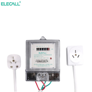 伊莱科(ELECALL)微型电表 电子式电度表 插座式带线电表  配插座插头 白色 60A下进线+10A插头插座+2米线 7