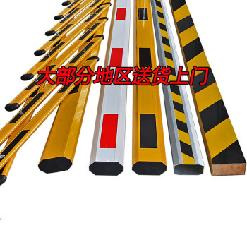 道闸杆栅栏杆停车场挡车升降杆小区门口栏杆栅栏道闸杆道闸栏杆 八角