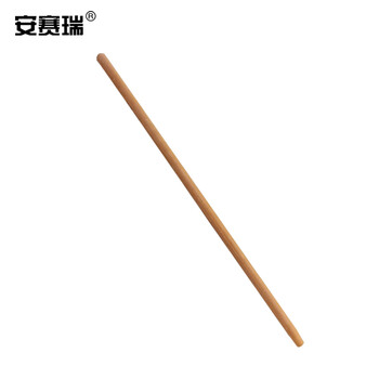 安赛瑞 铁锹木柄 1.2m 槐木柄 铁锨把锄头把 铁路工具 铁锹铲子木柄 26301
