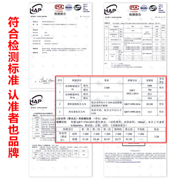 者也 执勤防暴雨雨衣雨裤套装双层加厚钓鱼外卖反光雨衣电瓶车男女骑行徒步 黑色3XL码014