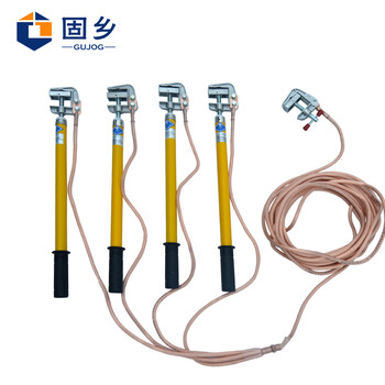 固乡 0.4KV低压接地线  平口短路高压接地棒 配接地线夹 接地棒 绝缘棒 令克棒 0.5米棒 线长1米*4根+3米主线