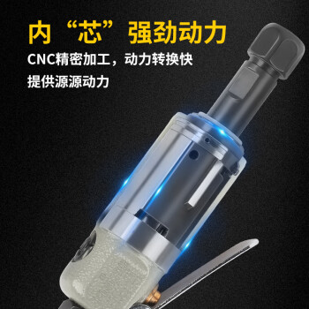 美特 气动刻磨机 玉石木雕小型雕磨机雕刻打磨机抛光机加长刻磨机 手持迷你气动打磨笔 MT-5306R1气动刻磨机 