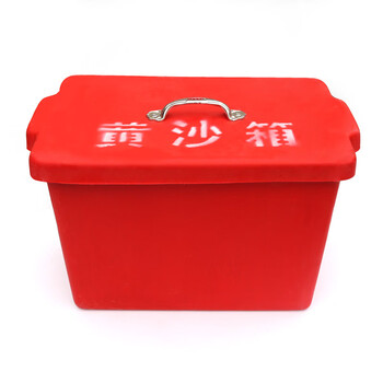 谋福CNMF 玻璃钢黄沙箱消防箱黄沙消防沙箱灭火箱 耐腐蚀（便携式）772