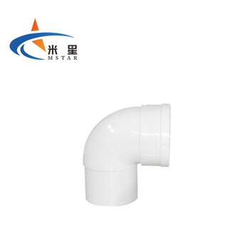 米星（MSTAR）PVC排水内插管 承插缩口三通直接下缩口弯头 白色 110缩口弯头（1个装）