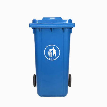 劳保佳 分类垃圾桶 户外垃圾桶 大号分类垃圾桶 室外环卫垃圾箱 绿色 120L加厚款 可定制