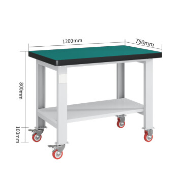 建功立业重型工作台GY5239车间操作台钳工台1.2米单桌加层板带轮子