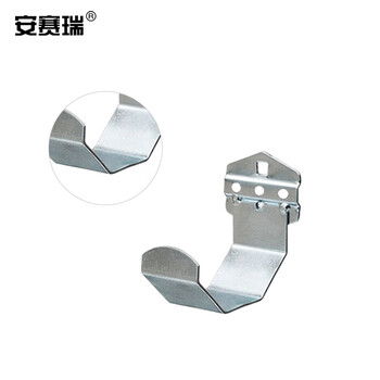 安赛瑞 杆件托架（3个装）工具挂板挂钩 方孔洞洞板物料货架挂钩 五金工具墙板挂钩 杆件托架 60mm 16123