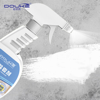 杜优克 墙体除霉剂 500ml×2瓶 墙面瓷砖水池除霉去斑清除剂27521