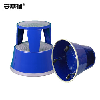 安赛瑞 钢制脚踏梯凳 理货凳超市取货凳登高凳 图书馆洗车移动梯凳 多功能仓库可移动脚踏圆凳 蓝色 25232