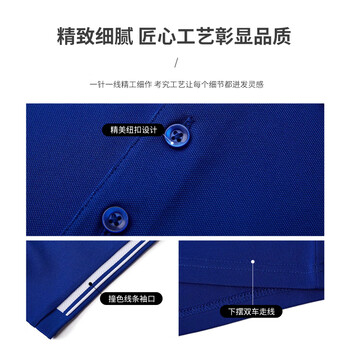 者也（ZYE）夏季polo衫定制T恤广告文化定做短袖班服工作服工装印字 KMDK002 白色 M码 