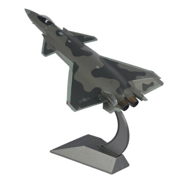 Jinwey歼20飞机模型 迷彩涂装 1:48  训练模型  退伍纪念品