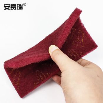 安赛瑞 工业百洁布 打磨除锈清洁尼龙拉丝布 宽10.5cm长15.5cm150片每箱 红色 27306