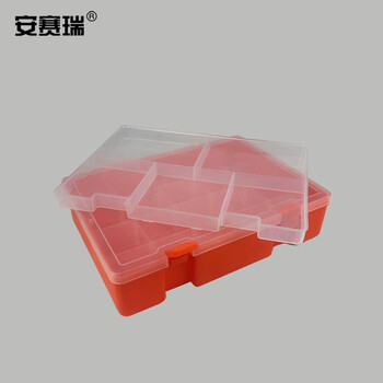 安赛瑞 塑料零件盒 工具分类箱 电子元器件收纳存储盒 五金工具分类存储盒 24.8 ×17.8×5.6cm 两层橙色 28577