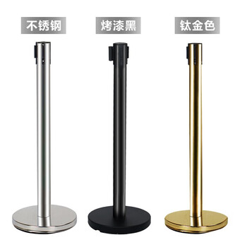 厚创 一米线护栏杆 移动隔离带伸缩带警示带 酒店银行护栏地铁机场围栏带柱 5米伸缩栏 不锈钢