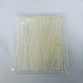 飞尔（FLYER）尼龙扎带 白色尼龙捆扎带 线束绑扎带【500根装 2.6×150mm】