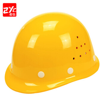 者也（ZYE）盔式透气安全帽工地建筑工程国标加厚安全帽男女印字 黄色