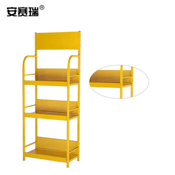 安赛瑞 轻型小货架(三层)机油配件展示架 超市便利店置物架展销架 润滑油金属货架 黄色 28386