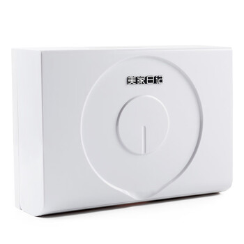 美家日记（MEIJIARIJI）白色擦手纸盒 干手三折纸巾盒 商用免打孔 吸水纸盒 酒店宾馆公共卫生间抽纸盒