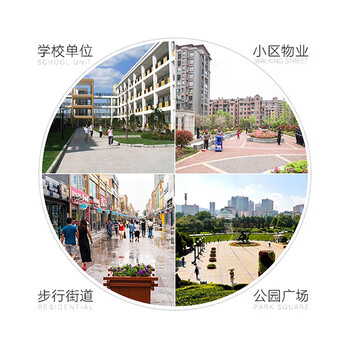 亿丽佳加厚物业小区公用室外分类塑料带盖医疗环卫户外垃圾桶大号商用脚踏带轮垃圾箱100L 5个一组