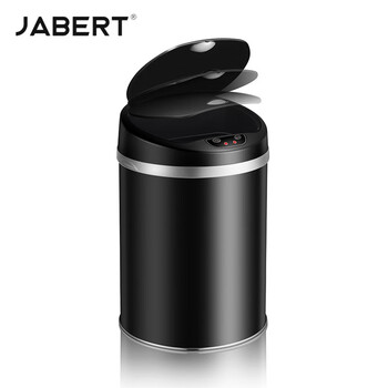 嘉佰特JABERT 智能感应垃圾桶 电动不锈钢大号带翻盖酒店 9L哑黑色烤漆电池款 700841