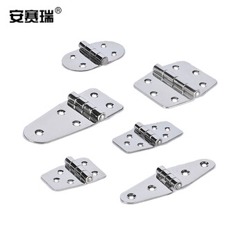 安赛瑞 不锈钢翻板合页 304不锈钢半圆合页机箱铰链折叠合页 59×37×2mm 430757