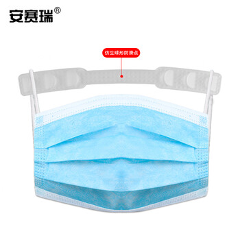 安赛瑞 口罩防勒护耳调节带（20个）挂钩防勒耳神器松紧调节辅助带延长扣 透明白色  11439