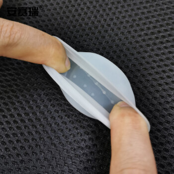 安赛瑞 硅胶桌椅脚垫 桌椅家具脚垫 防滑硅胶低噪音垫 (16个装) 保护家具脚垫 圆形 白色 27470