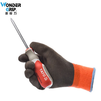 多给力（Wonder Grip）WG380 防寒手套防冻耐低温冷藏冰柜冷库实验室劳保手套9码/L#2双定做