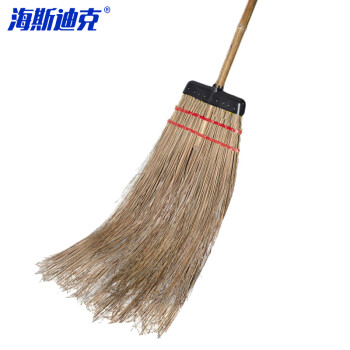 海斯迪克 HKZX-59 大扫把水葵马路扫 环卫扫帚清洁大街扫工厂庭院大竹扫长尾扫 10把