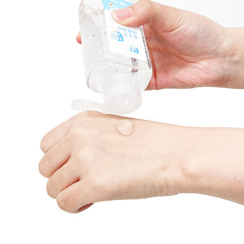 尔哈（EH）EH-028 75酒精免洗洗手液随身便携式抑菌杀菌消毒液凝胶100ml*1瓶