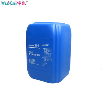 宇凯 YK41 电气设备清洗剂 20L/桶