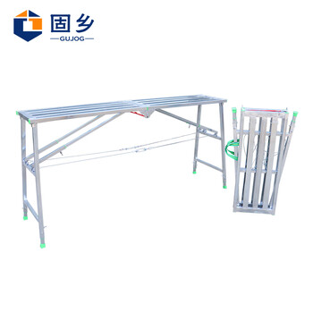 固乡 折叠多功能装修便携马凳 升降脚手架 工程梯子 刮腻子  移动平台梯子 皮实 施工架 铁凳子 方管款2米长