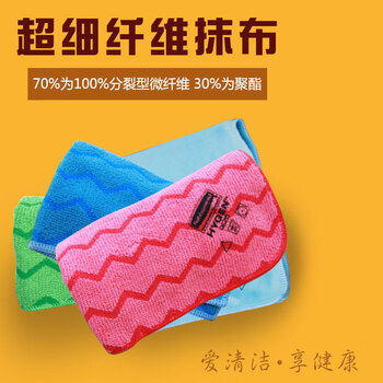 乐柏美（RUBBERMAID）清洁吸水不掉毛 商用 超细微纤维抹布一般用途抹布（红色）FGQ62000RD00