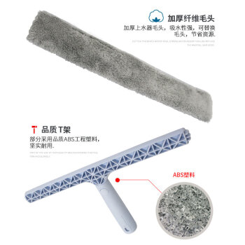 亿丽佳 玻璃刮擦窗器清洁玻璃神器刮水器 洗刮合一伸缩杆擦玻璃器（亮窗新星） 6件/组