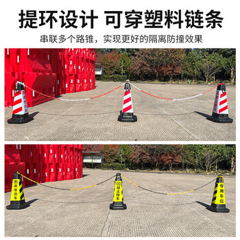 百舸 反光路锥塑料方锥桶 专用车位请勿泊车桩   黑黄斜纹无字   交通路锥\300×300×700 塑料