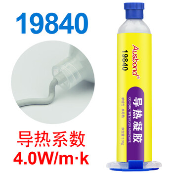 奥斯邦（Ausbond）19840导热凝胶手机芯片CPU内存大功率LED灯电源导热胶泥电子电器机械设备散热导热胶100g