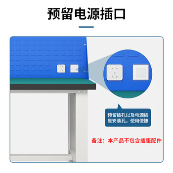 迈巍重型工作台车间操作台实验室测试台防静电维修桌可定制ME285