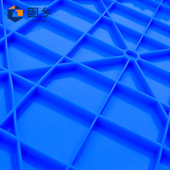 固乡 周转箱加厚长方形物流整理盒储物框胶箱大号养龟箱塑料收纳筐蓝色A10#箱 600*485*355mm