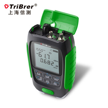 TriBrer信测APM55NC-V30光功率计30mW红光笔LED网络线序一体机高精度光网络测试可充电C型(-50~+30dBm)