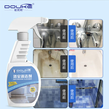 杜优克 浴室清洁剂 500ml×3瓶 地砖除黄垢水垢瓷砖地板去污清洗剂 地面清洁剂27512