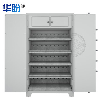华盼管制器械保管柜钢制加厚存储柜智能密码锁武器柜防暴柜