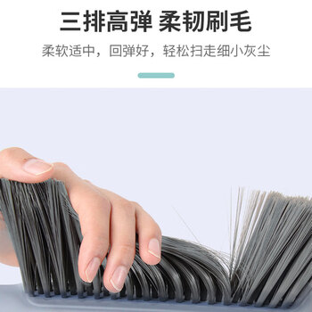 亿丽佳 舒适EVA加长金属手柄床刷清洁除尘扫床扫炕苕帚掸子软毛清洁刷（百洁思）10件/组