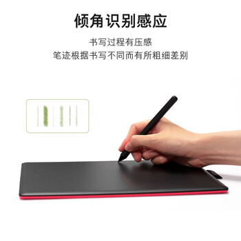 Wacom 和冠 数位板 手绘板 手写板连电脑写字板 绘画平板 电子绘图板 画板写字教学网课CTL-472/K1-F