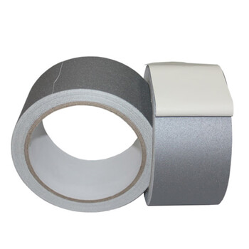 稳斯坦 WST058 布基胶带 哑光防水胶带 地毯胶带 舞台摄影遮光胶带 黑色 25mm*10m