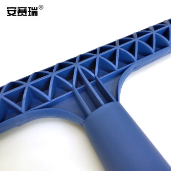 安赛瑞 T架涂水器 玻璃清洁工具擦窗器玻璃刷清洁器 36cm抹水器 (含塑料T架) 23991