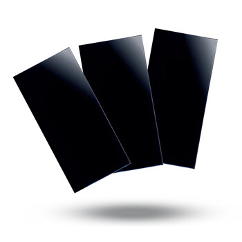 蓝鹰 633-11 焊接面罩镜片 黑色镜片108*51mm 3片