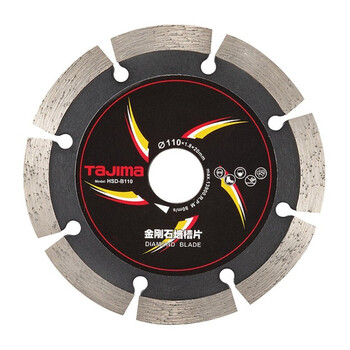 田岛（TAJIMA）HSD-A114 114-10-20锯片金刚石干切片大理石花岗岩切割片云石片 1601-0862